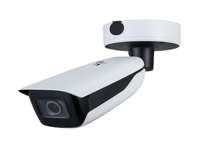 Dahua analog Bullet Kamera